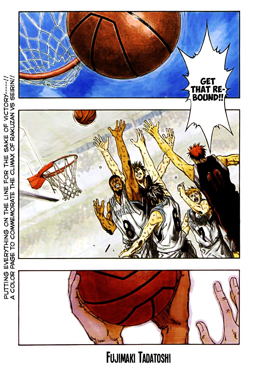 Kuroko no Basket Chapter 274 page 3 - Chapter 274: Match's End!!