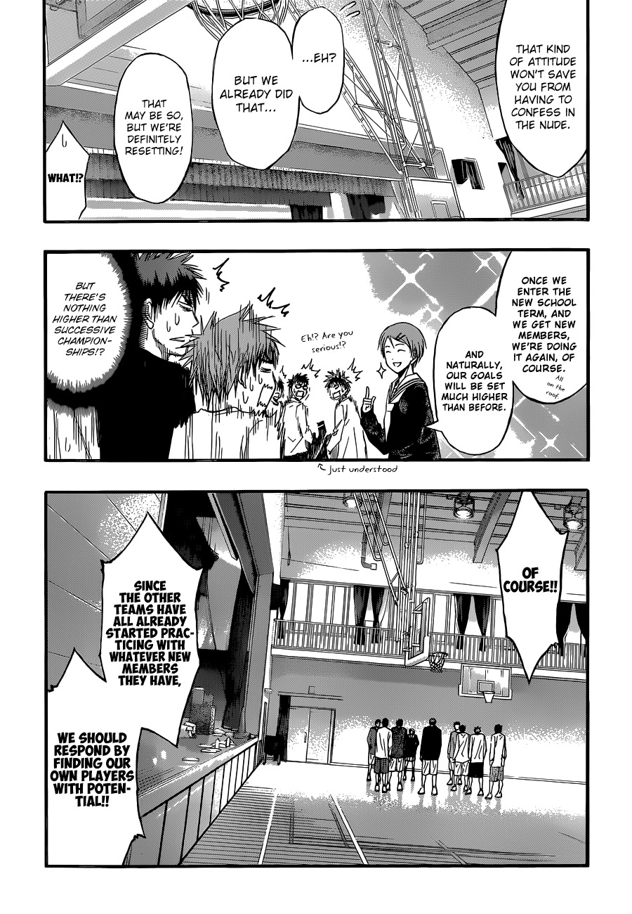 Kuroko no Basket Chapter 275 page 15 - Chapter 275: However Many Times [END]