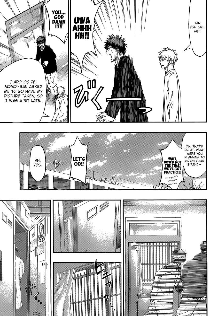 Kuroko no Basket Chapter 275 page 17 - Chapter 275: However Many Times [END]