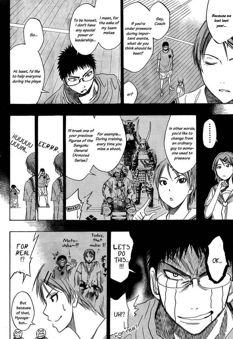 Kuroko no Basket Chapter 28 page 14 - Chapter 28: I'm Sorry