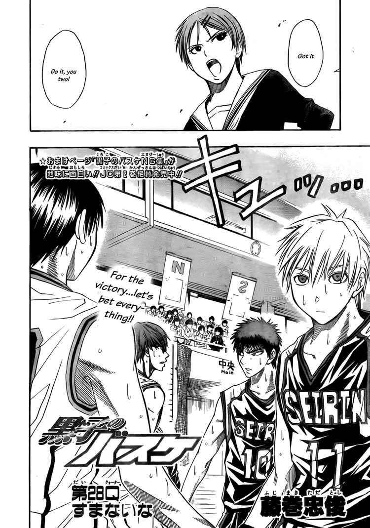 Kuroko no Basket Chapter 28 page 2 - Chapter 28: I'm Sorry