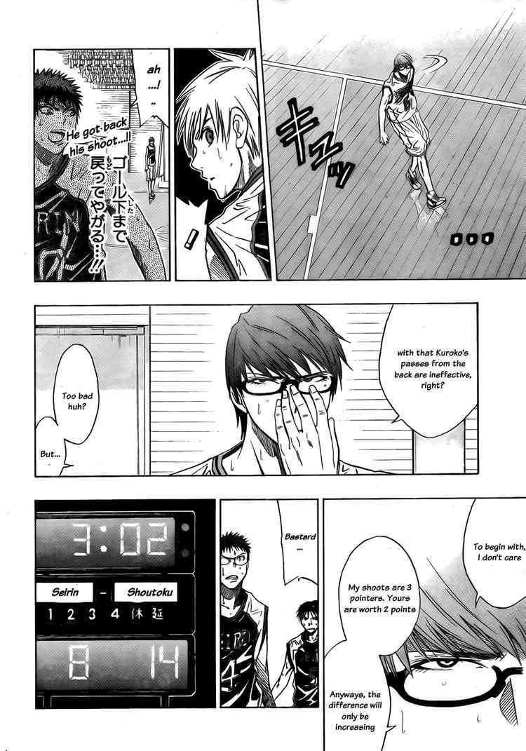 Kuroko no Basket Chapter 28 page 8 - Chapter 28: I'm Sorry