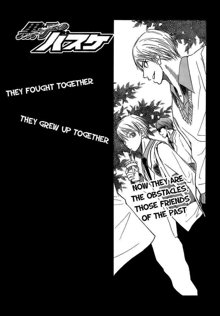 Kuroko no Basket Chapter 29 page 1 - Chapter 29: That's Not the End!
