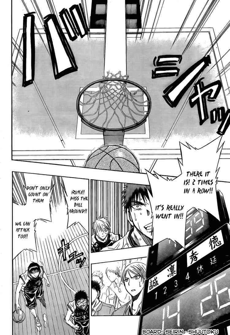 Kuroko no Basket Chapter 29 page 12 - Chapter 29: That's Not the End!