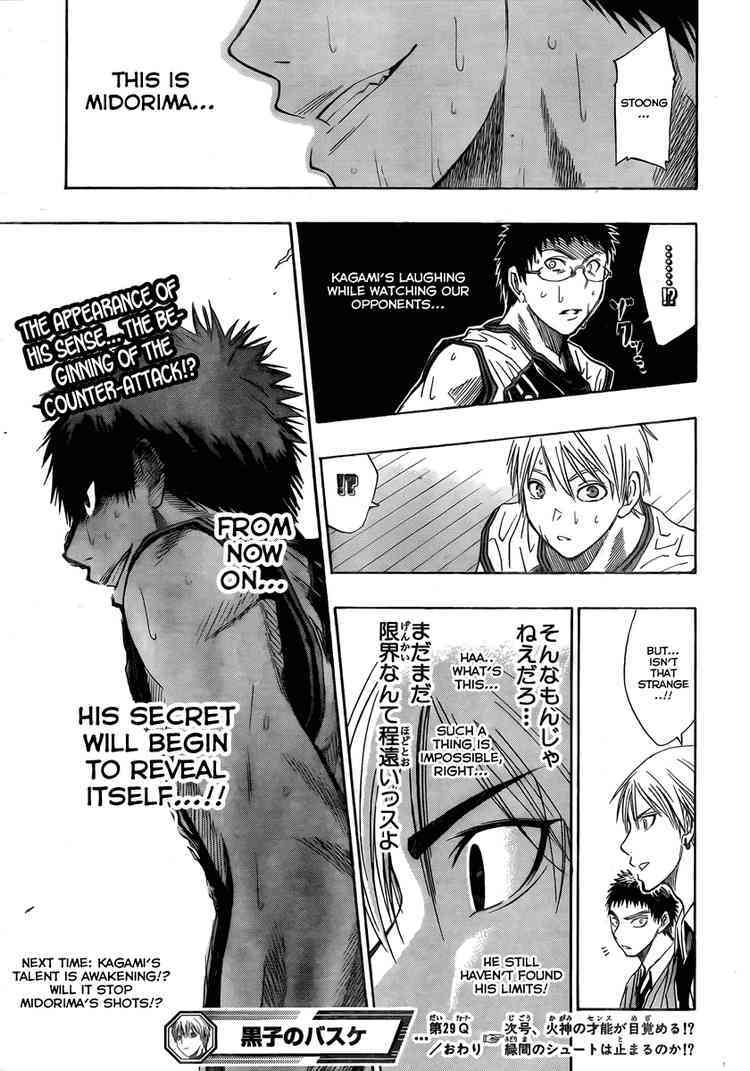 Kuroko no Basket Chapter 29 page 17 - Chapter 29: That's Not the End!