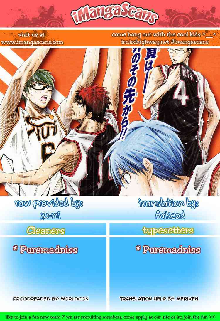 Kuroko no Basket Chapter 29 page 18 - Chapter 29: That's Not the End!
