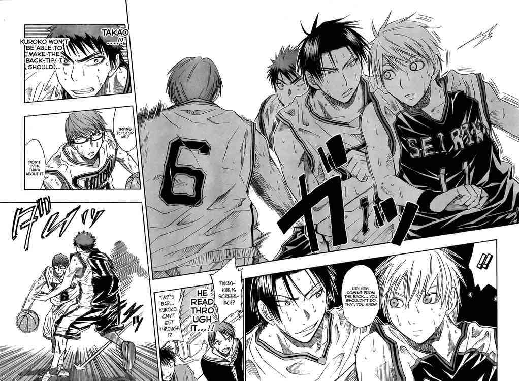 Kuroko no Basket Chapter 29 page 7 - Chapter 29: That's Not the End!