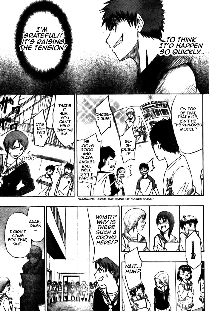 Kuroko no Basket Chapter 3 page 10 - Chapter 3: I am Serious