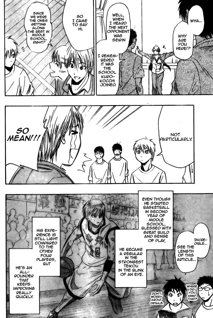 Kuroko no Basket Chapter 3 page 12 - Chapter 3: I am Serious