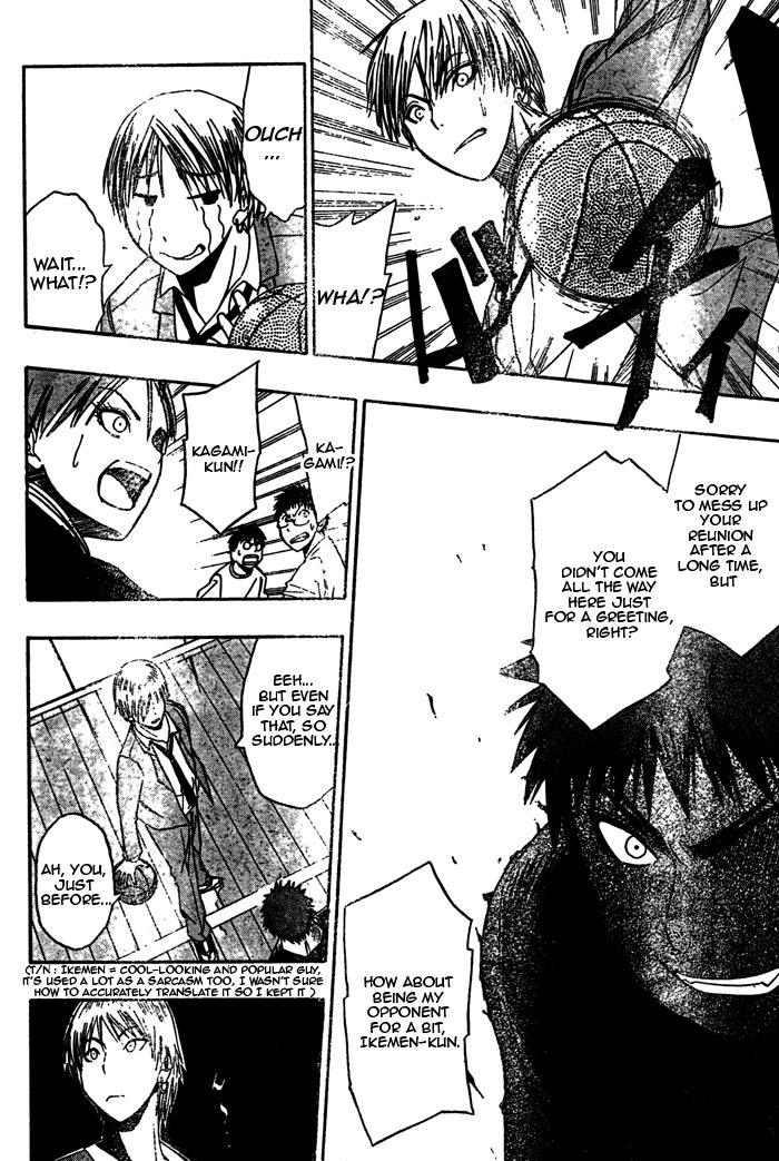 Kuroko no Basket Chapter 3 page 14 - Chapter 3: I am Serious