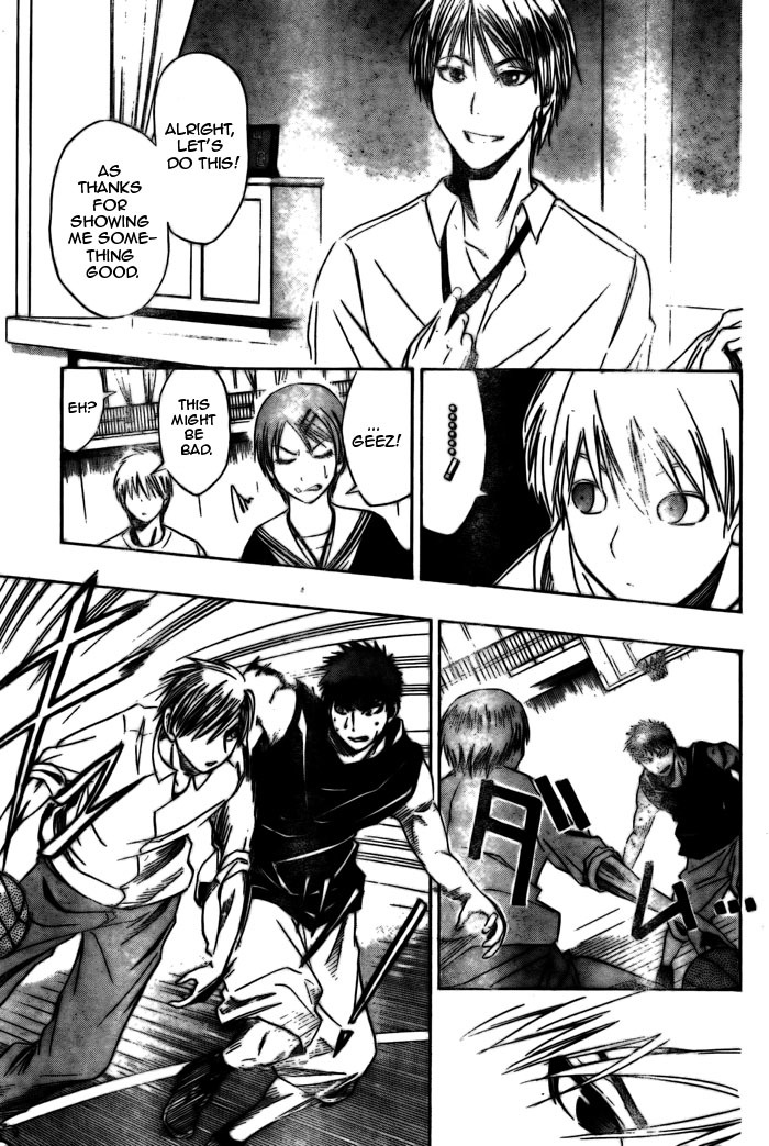 Kuroko no Basket Chapter 3 page 15 - Chapter 3: I am Serious