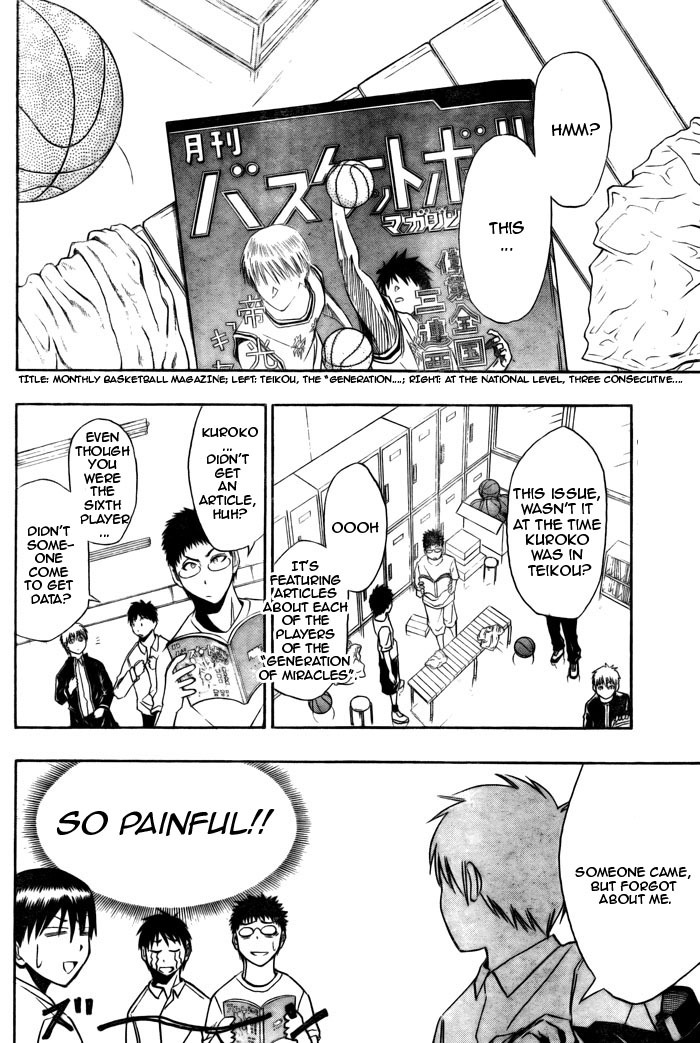 Kuroko no Basket Chapter 3 page 2 - Chapter 3: I am Serious