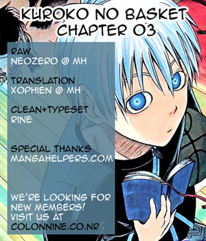 Kuroko no Basket Chapter 3 page 23 - Chapter 3: I am Serious