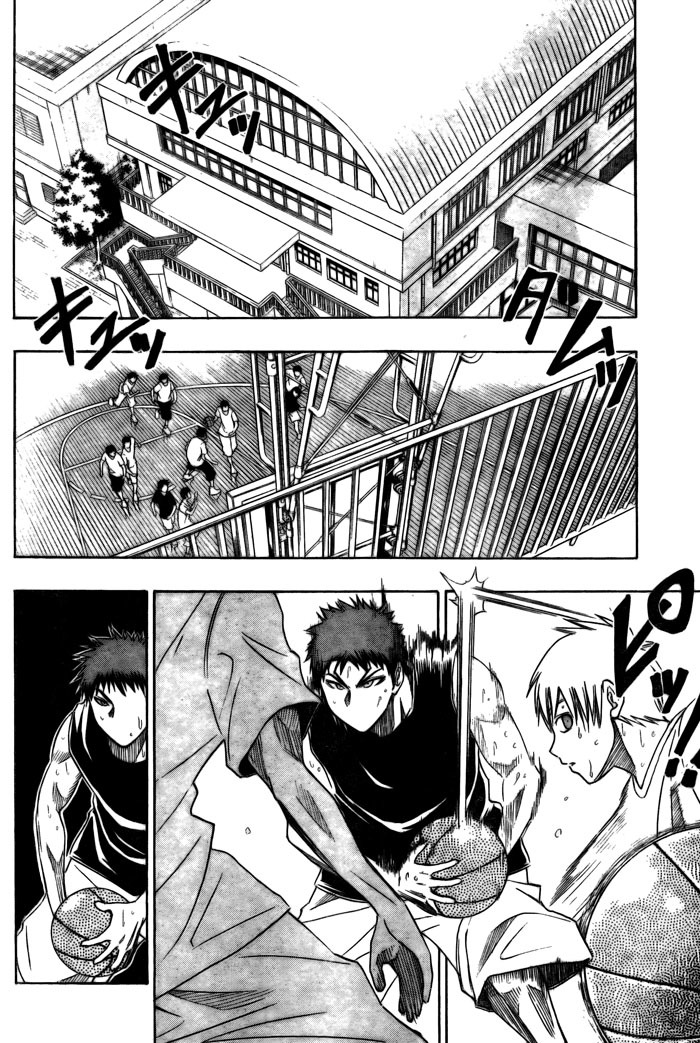 Kuroko no Basket Chapter 3 page 4 - Chapter 3: I am Serious