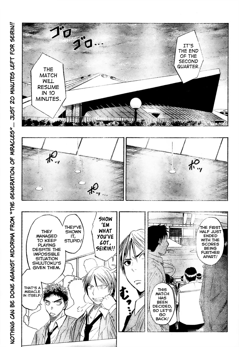 Kuroko no Basket Chapter 30 page 1 - Chapter 30: I am Leo