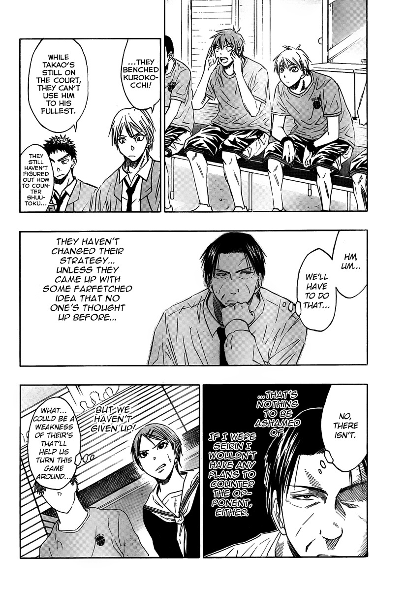 Kuroko no Basket Chapter 30 page 10 - Chapter 30: I am Leo