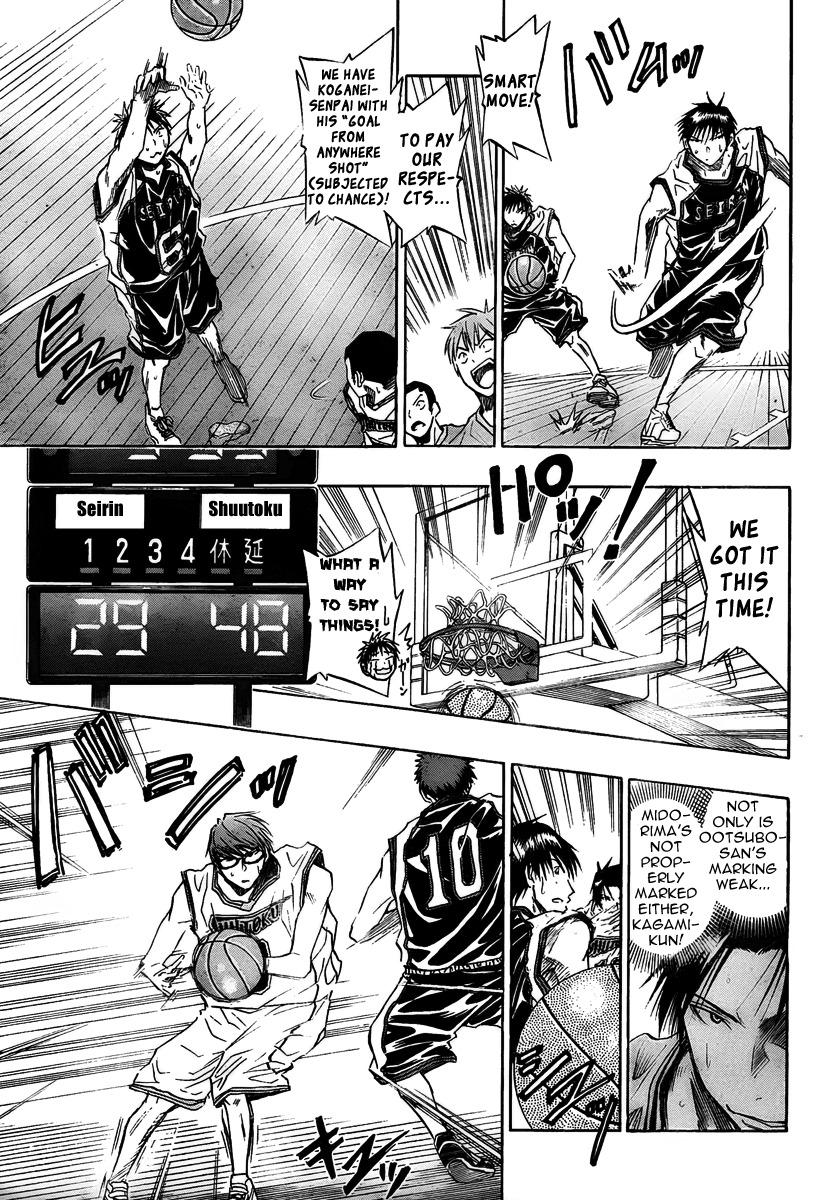 Kuroko no Basket Chapter 30 page 15 - Chapter 30: I am Leo