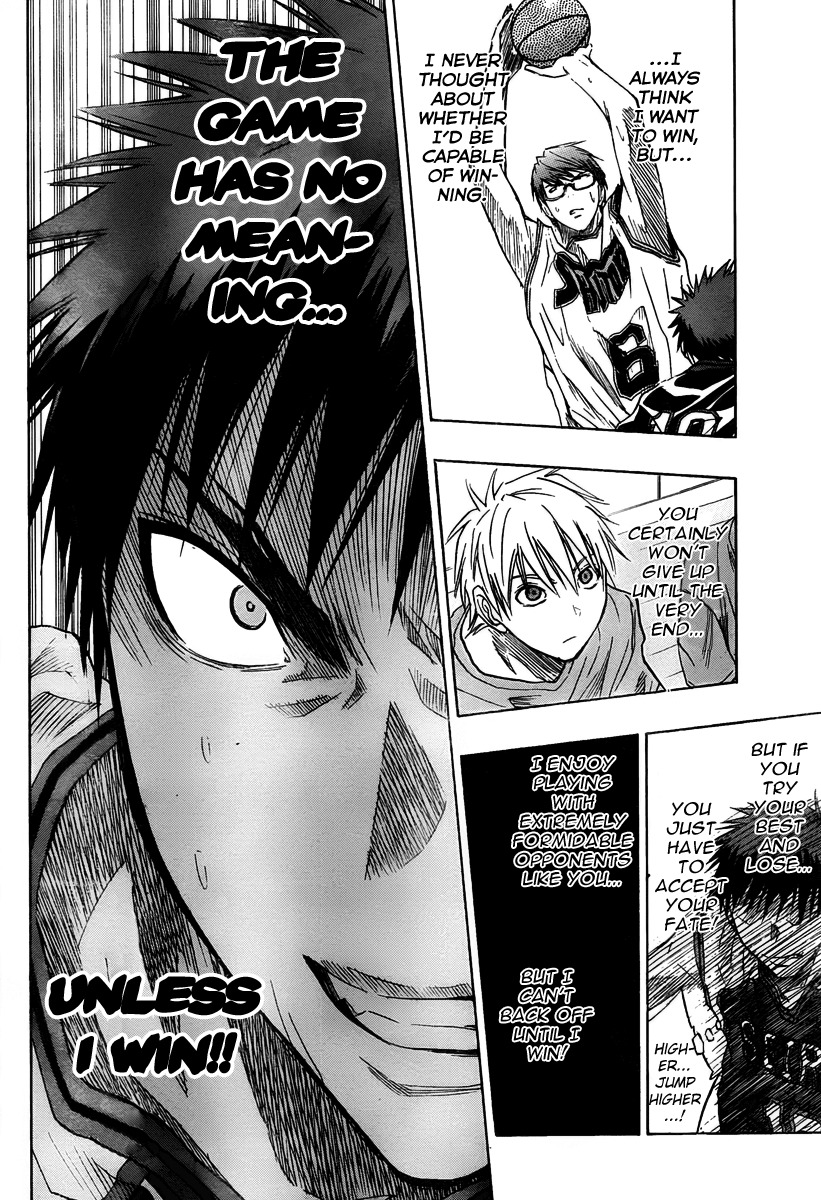 Kuroko no Basket Chapter 30 page 16 - Chapter 30: I am Leo
