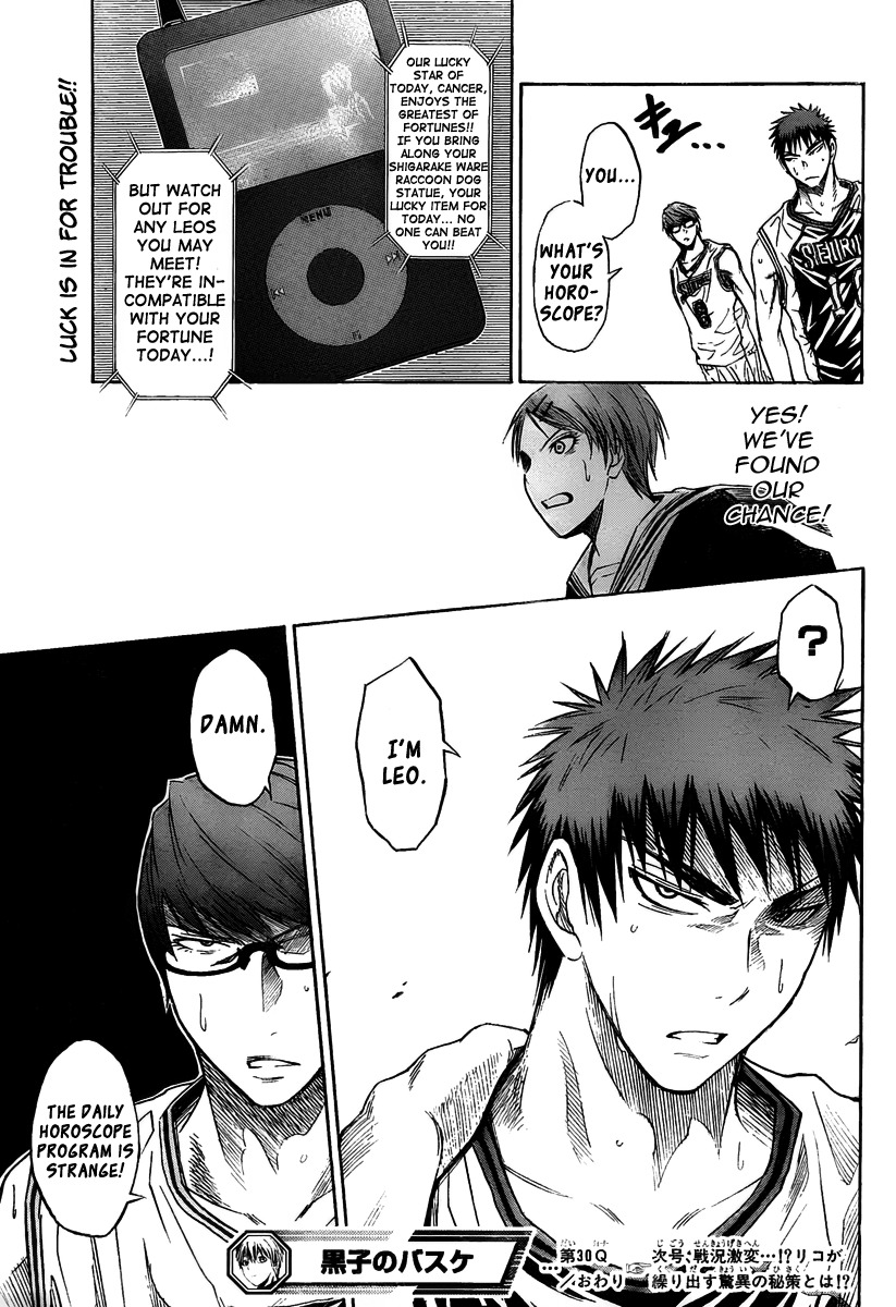 Kuroko no Basket Chapter 30 page 19 - Chapter 30: I am Leo