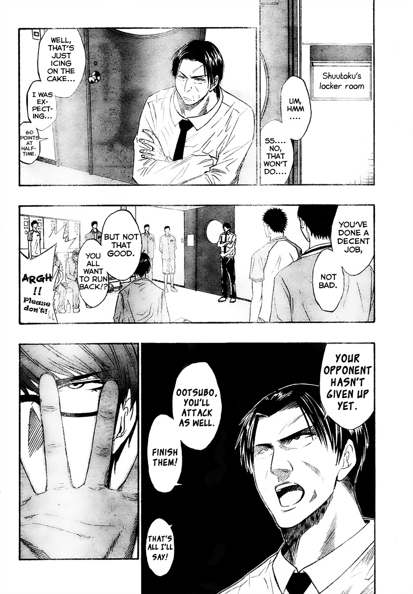 Kuroko no Basket Chapter 30 page 4 - Chapter 30: I am Leo