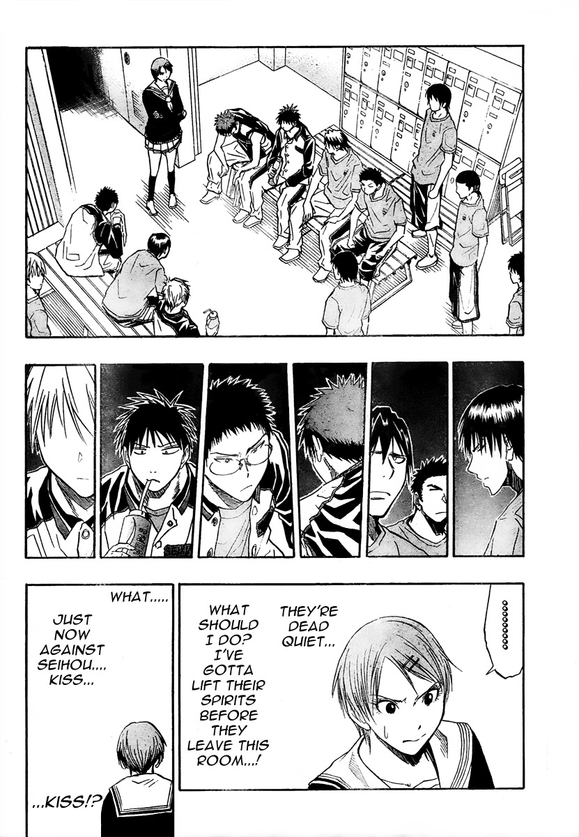 Kuroko no Basket Chapter 30 page 6 - Chapter 30: I am Leo