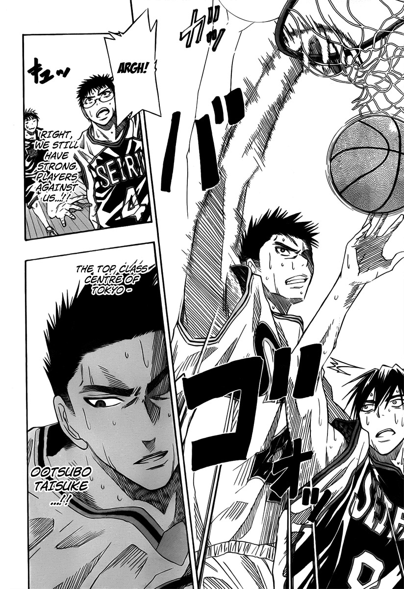Kuroko no Basket Chapter 31 page 10 - Chapter 31: I'll Win!