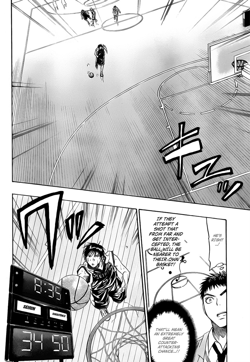 Kuroko no Basket Chapter 31 page 15 - Chapter 31: I'll Win!