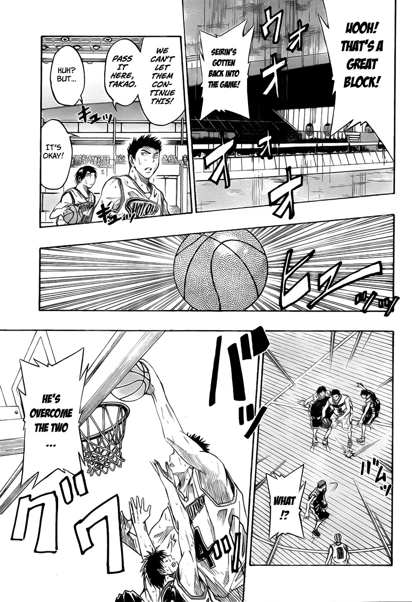 Kuroko no Basket Chapter 31 page 16 - Chapter 31: I'll Win!