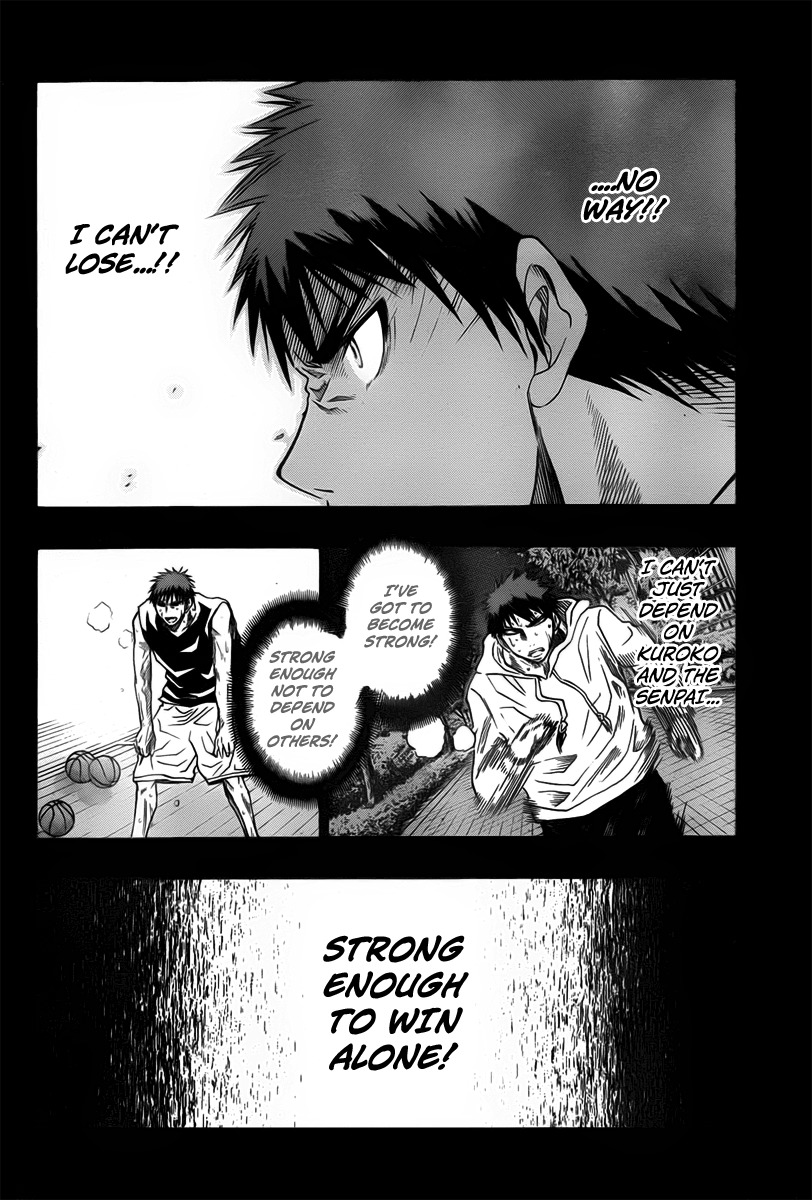 Kuroko no Basket Chapter 31 page 2 - Chapter 31: I'll Win!