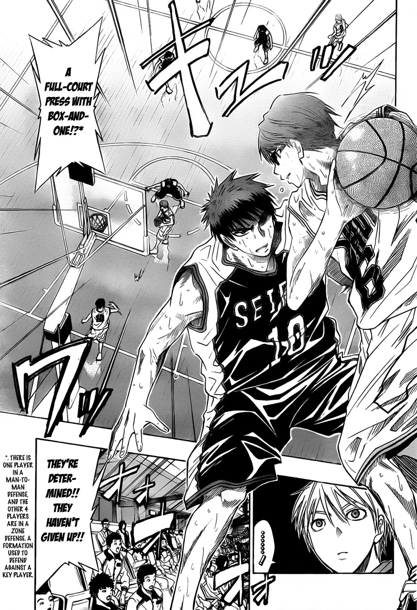 Kuroko no Basket Chapter 31 page 5 - Chapter 31: I'll Win!