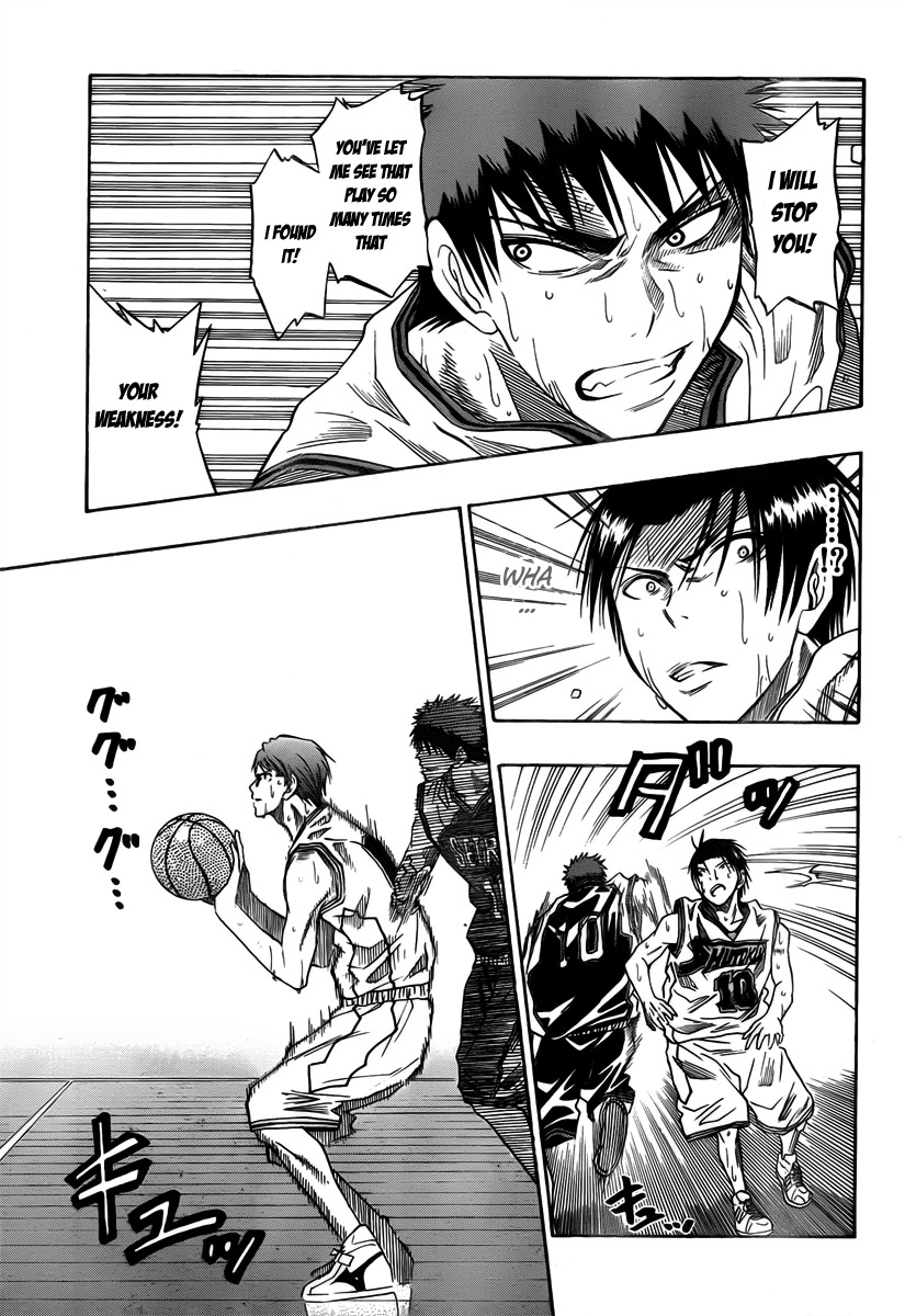 Kuroko no Basket Chapter 31 page 7 - Chapter 31: I'll Win!