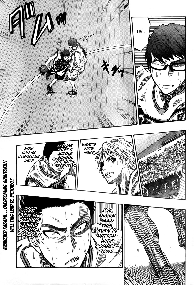 Kuroko no Basket Chapter 32 page 1 - Chapter 32: What's "Victory"?
