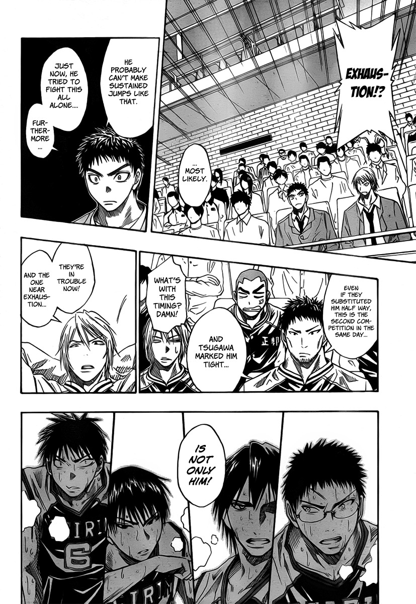 Kuroko no Basket Chapter 32 page 11 - Chapter 32: What's "Victory"?