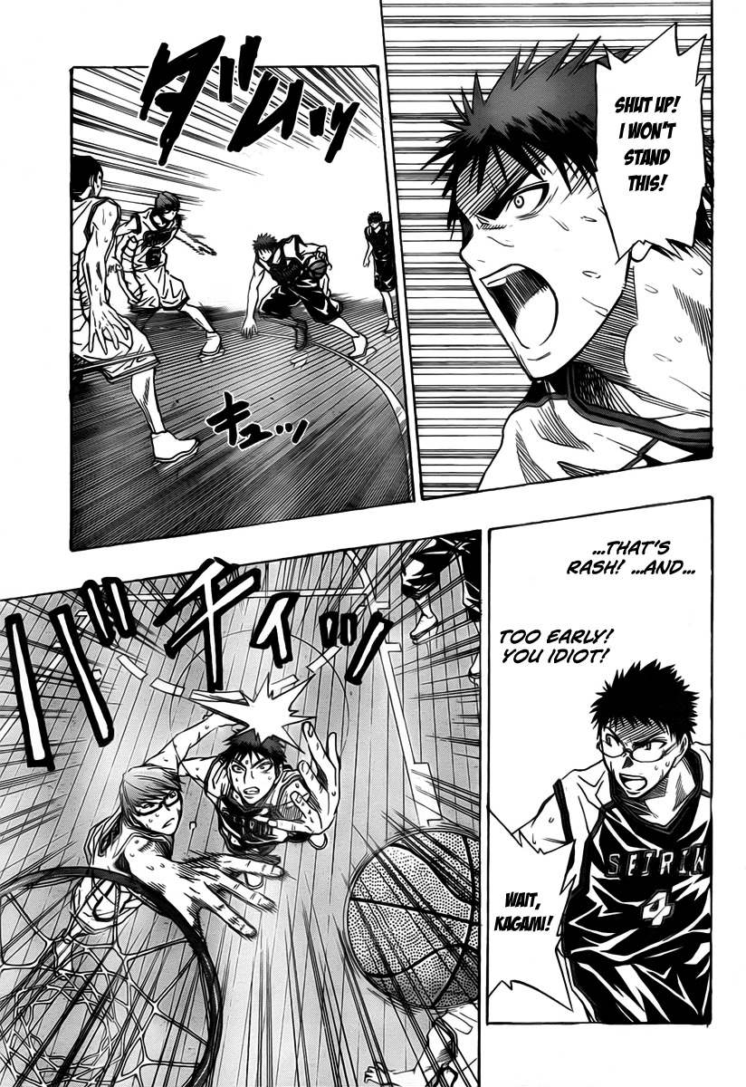 Kuroko no Basket Chapter 32 page 12 - Chapter 32: What's "Victory"?