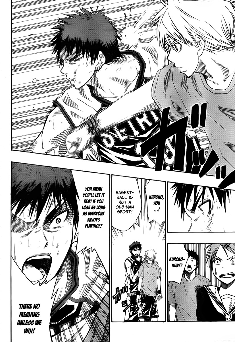 Kuroko no Basket Chapter 32 page 15 - Chapter 32: What's "Victory"?