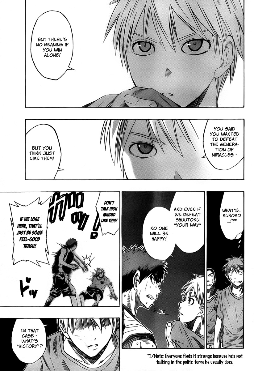 Kuroko no Basket Chapter 32 page 16 - Chapter 32: What's "Victory"?