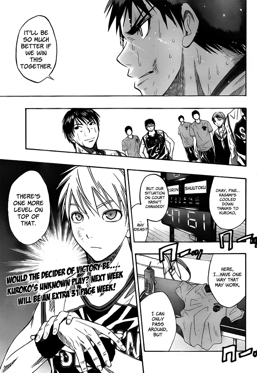 Kuroko no Basket Chapter 32 page 18 - Chapter 32: What's "Victory"?