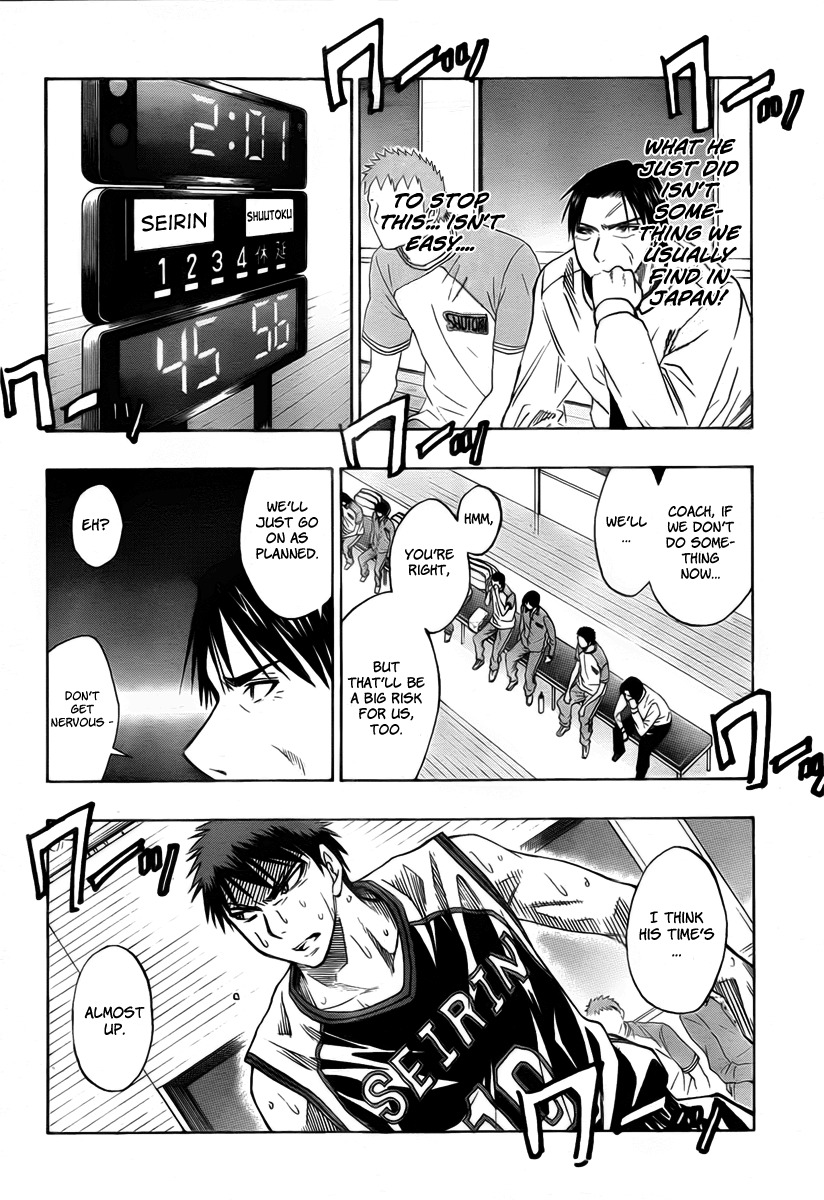 Kuroko no Basket Chapter 32 page 3 - Chapter 32: What's "Victory"?