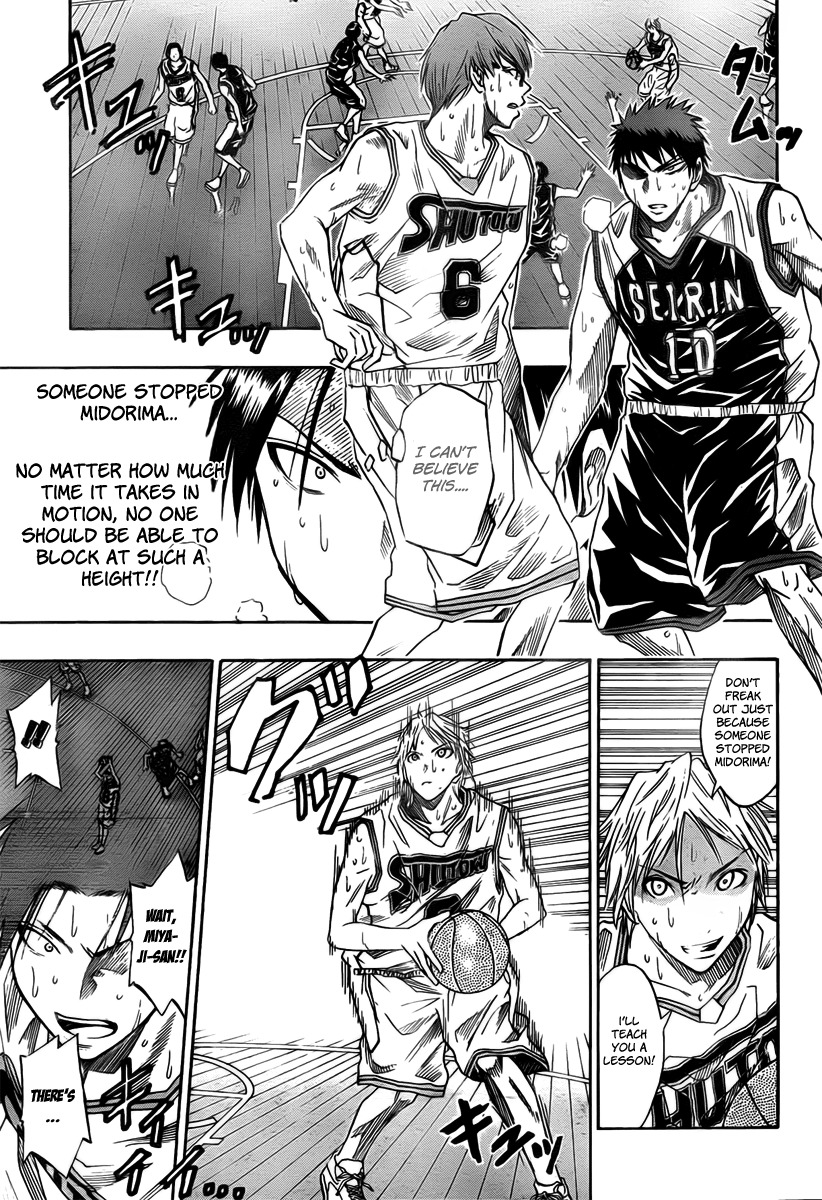 Kuroko no Basket Chapter 32 page 4 - Chapter 32: What's "Victory"?