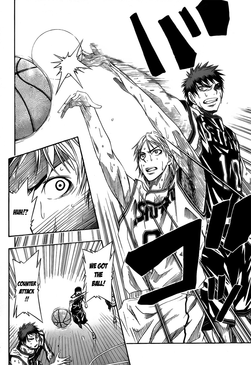 Kuroko no Basket Chapter 32 page 5 - Chapter 32: What's "Victory"?