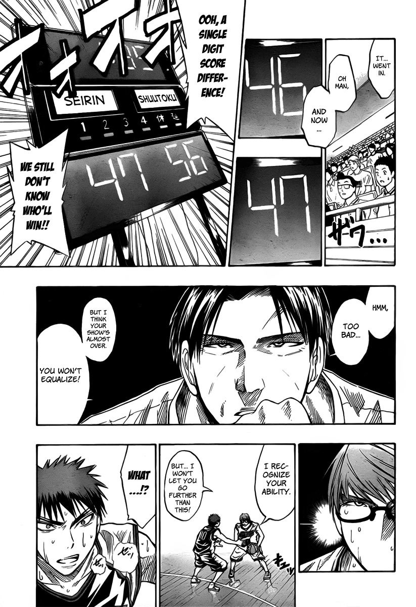 Kuroko no Basket Chapter 32 page 8 - Chapter 32: What's "Victory"?