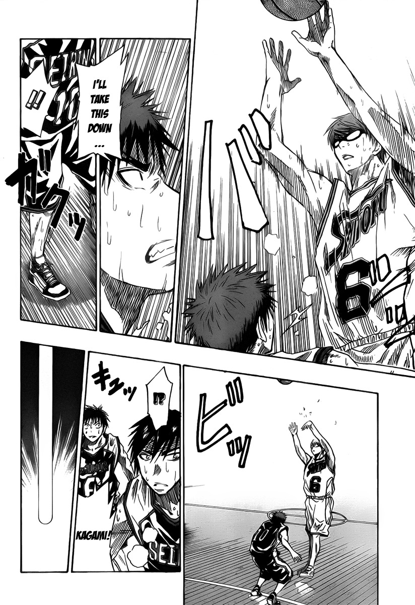 Kuroko no Basket Chapter 32 page 9 - Chapter 32: What's "Victory"?