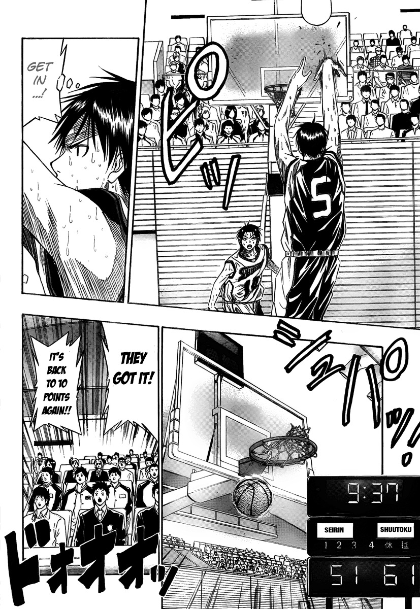 Kuroko no Basket Chapter 33 page 11 - Chapter 33: Charge!