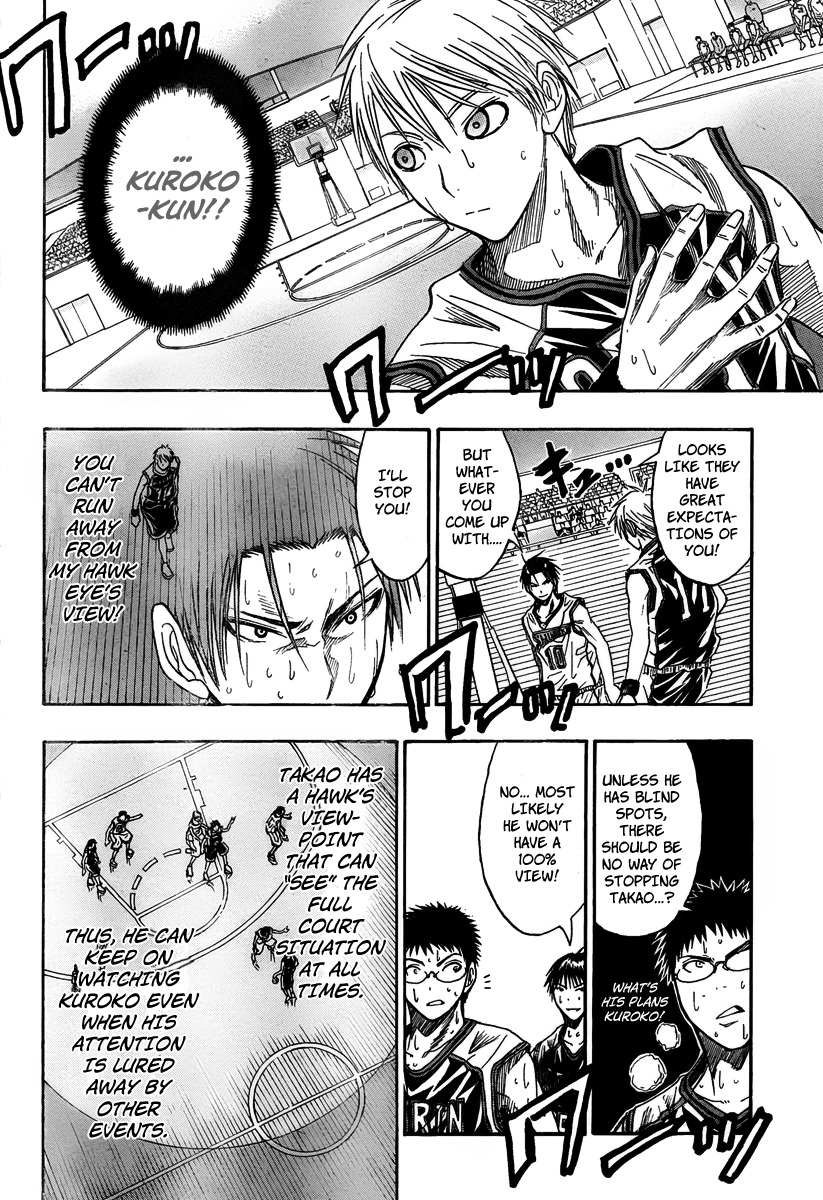 Kuroko no Basket Chapter 33 page 13 - Chapter 33: Charge!