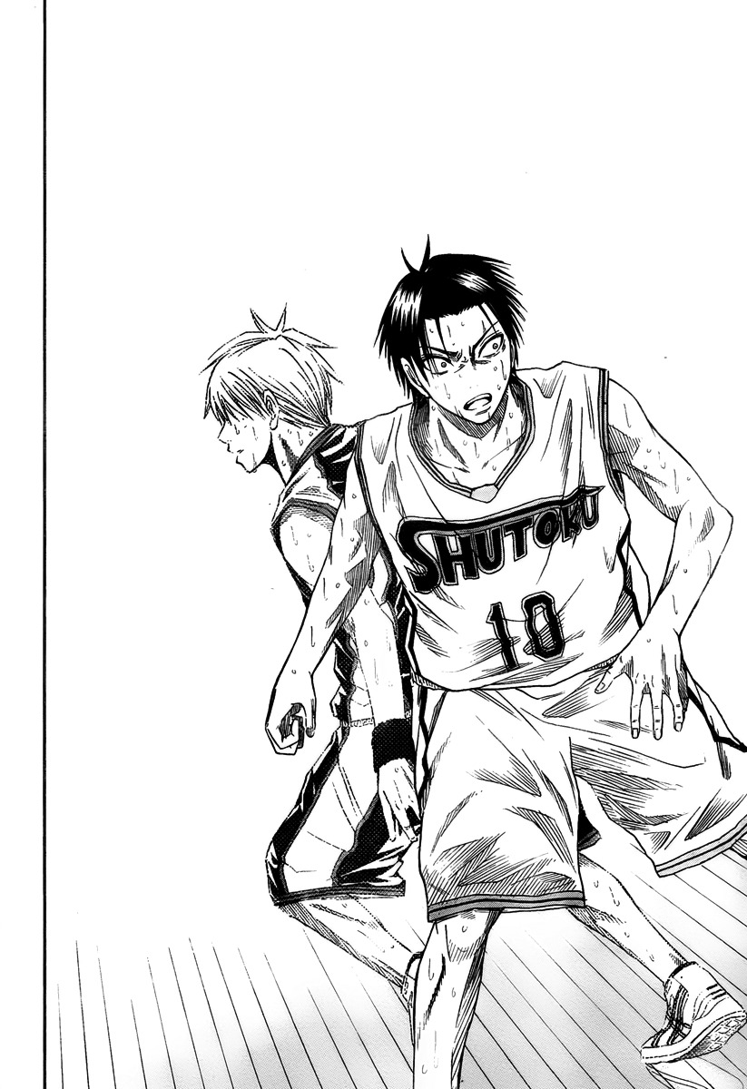 Kuroko no Basket Chapter 33 page 15 - Chapter 33: Charge!