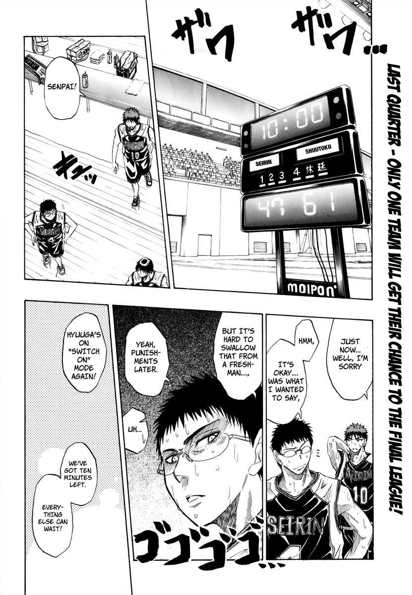 Kuroko no Basket Chapter 33 page 2 - Chapter 33: Charge!