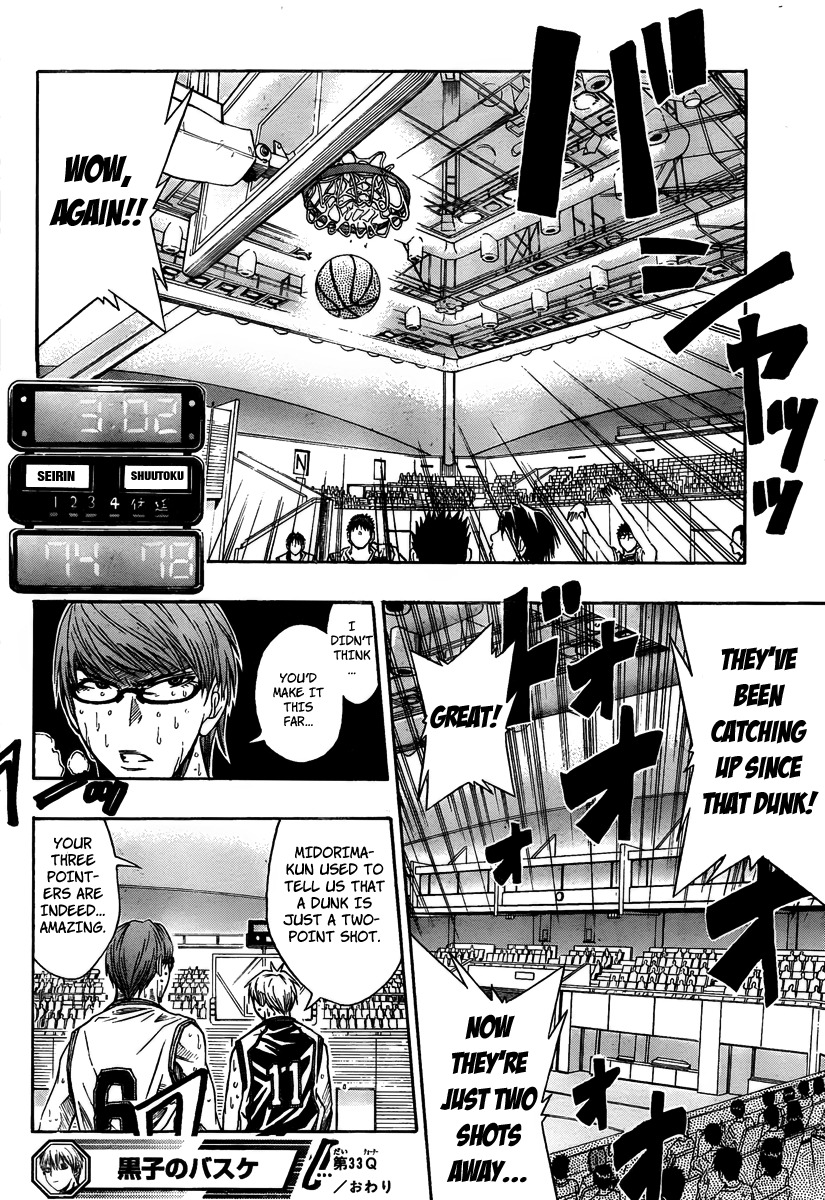 Kuroko no Basket Chapter 33 page 27 - Chapter 33: Charge!