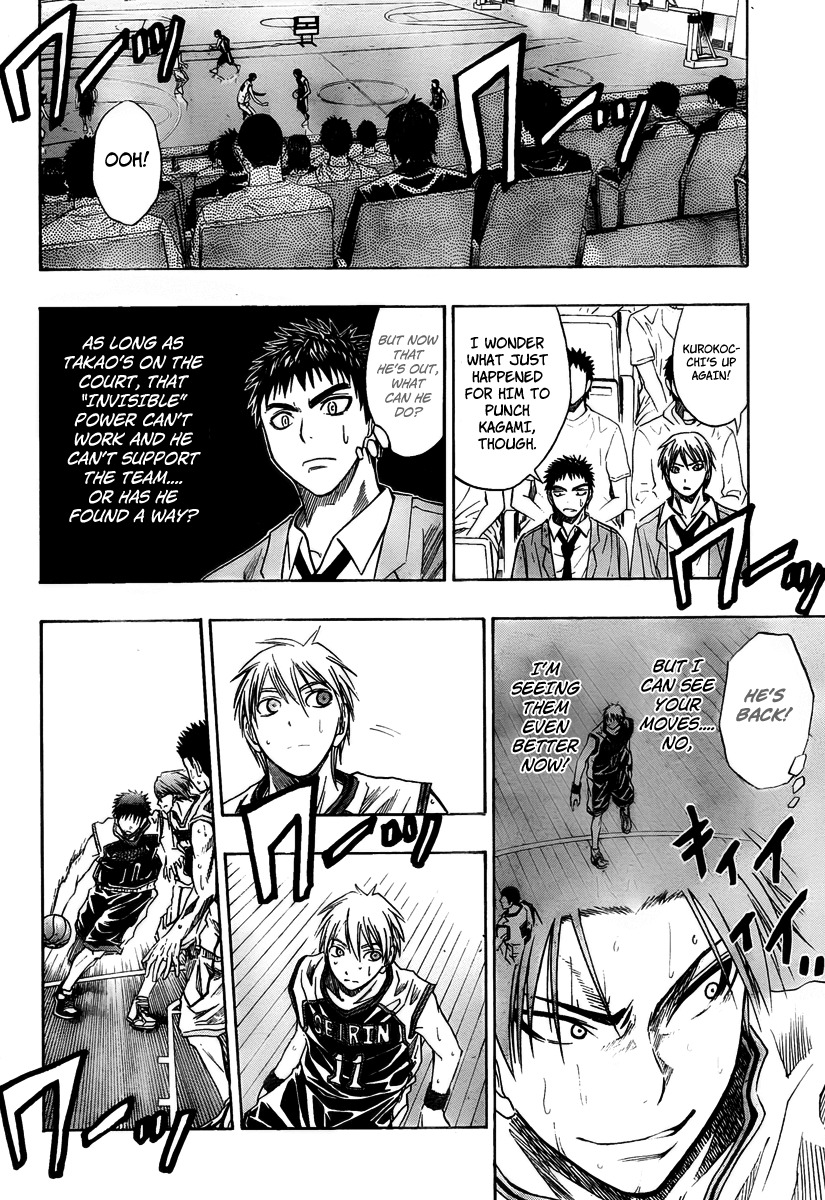 Kuroko no Basket Chapter 33 page 4 - Chapter 33: Charge!