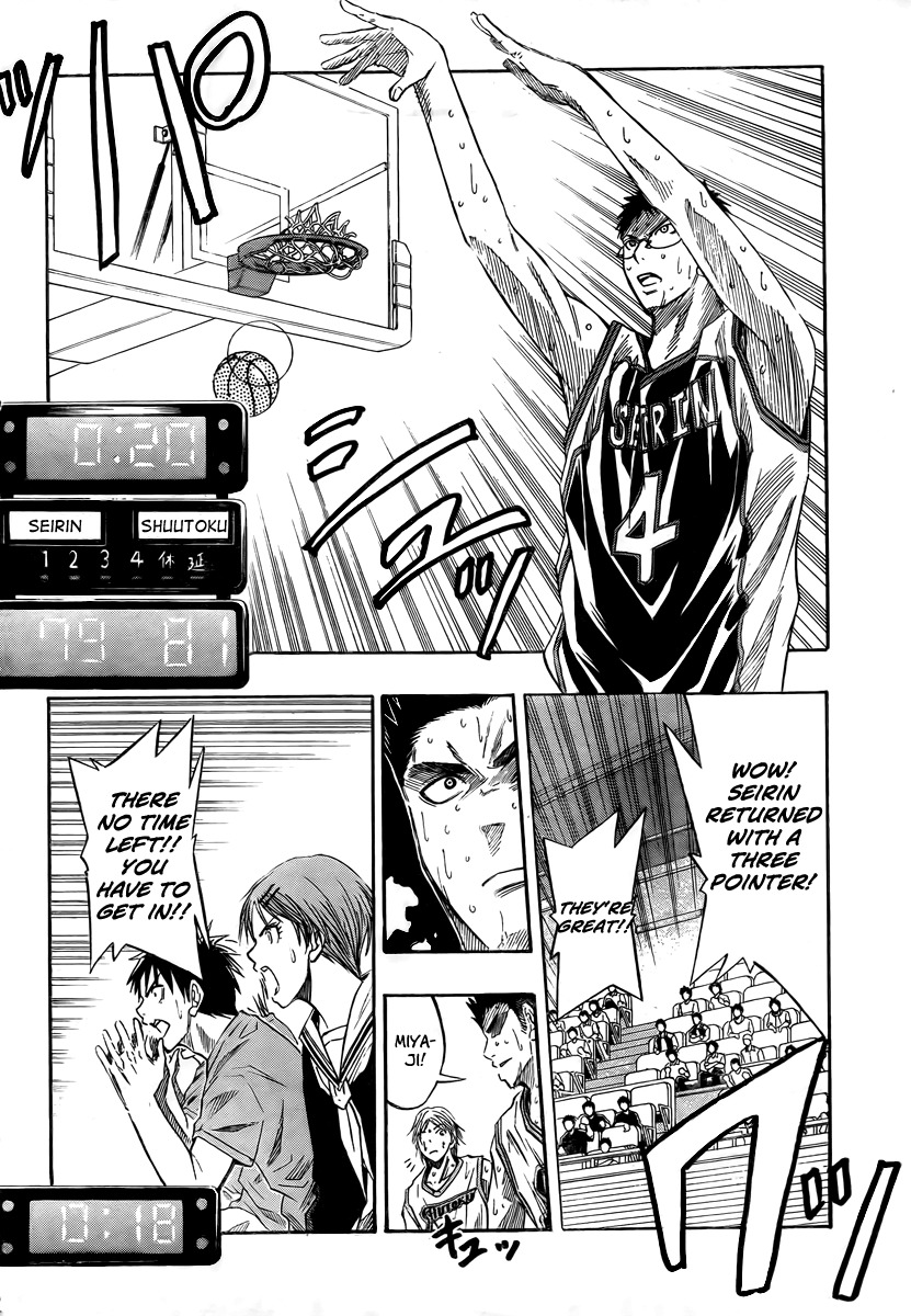 Kuroko no Basket Chapter 34 page 12 - Chapter 34: That Is What I Mean by "Man Proposes"