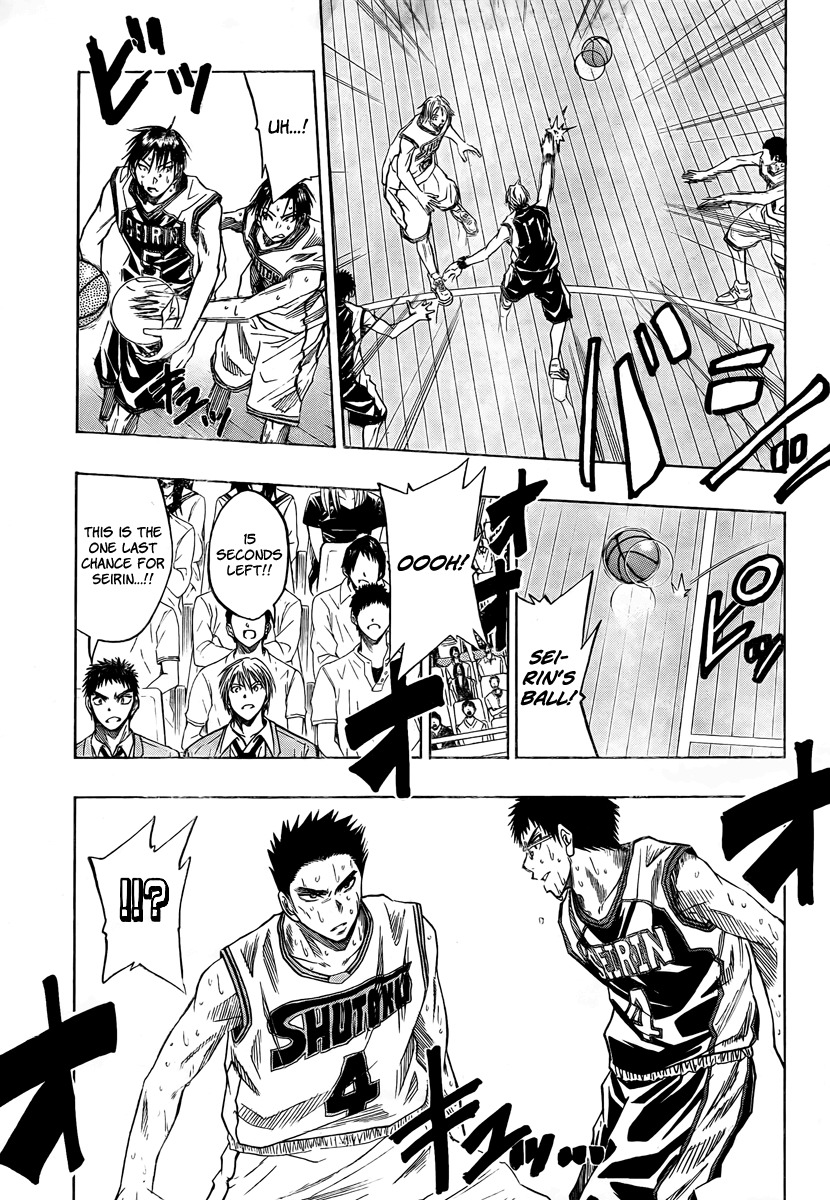 Kuroko no Basket Chapter 34 page 13 - Chapter 34: That Is What I Mean by "Man Proposes"
